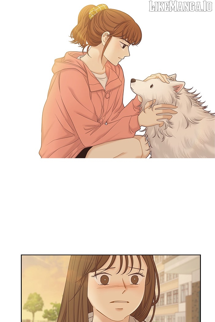 Girl’s World ( World of Girl ) Chapter 261 - page 11